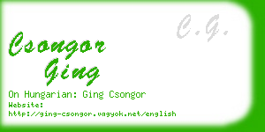csongor ging business card